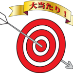 三連休最終日も極上みせすが勢揃い！ 当たりみせすがタップリ出勤してます！！！　