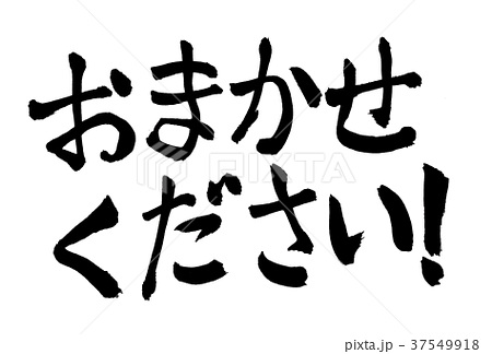 大好評の朝テン!早いもの勝ち!お任せください。超オトクです!