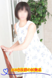 まり