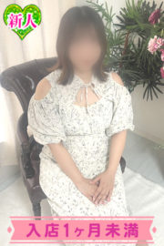 きい