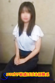 こむぎ