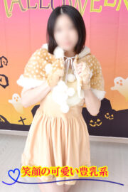 つむぎ