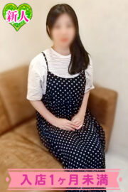 りあ
