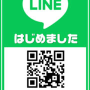 LINE登録