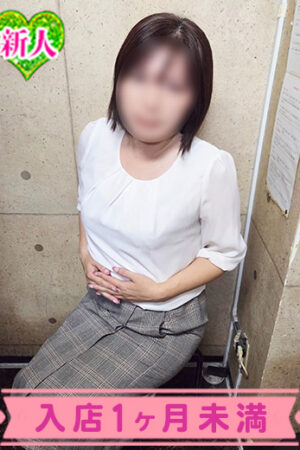 さえ