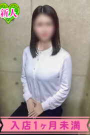 らん