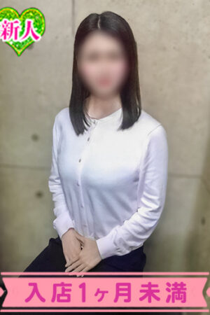 らん