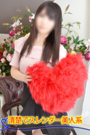 いおり